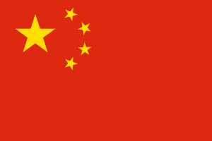 VPN Regionale Beperking - China